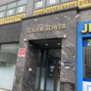 오운인테리어 | 강서구 오운이미지랩 퍼스널컬러/웨딩컨설팅 받고 온 후기 (완전 추천)