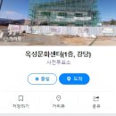 신비로4길-1 이미지