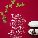 폰세상
