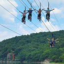 입곡군립공원(출렁다리) 이미지