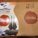 제일유리점 네이버블로그