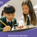 Branksome Hall Asia | 제주 국제학교 Branksome Hall Asia 기숙사 방문기 - Part 2