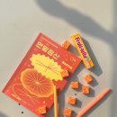 데이오프(day_off) 이미지