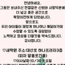 리드인독서논술교습소 이미지