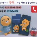 메가마트 문현점 이미지