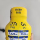 퍼펙트 | 맛있는 단백질쉐이크 CU편의점 랩노쉬 프로틴 드링크 퍼펙트 내돈내산 후기