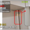 양지기업(주) 이미지