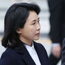 &#34;김혜경에 음식 배달, 배모씨 지시받은 것&#34;…공익제보자, 김혜경 앞에서 증언 이미지