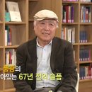 잠들지않는책방 이미지