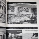 랜드부동산중개사무소 이미지