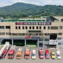 동남사우나 이미지