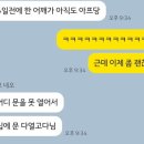 짐베이스 헬스&PT 이미지