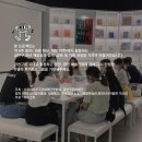 청춘도시투어 이미지