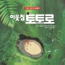 비디오앤 북 이미지