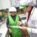 피피쿠스사랑어린이집 이미지