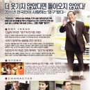 LAST 엔터테인먼트 이미지