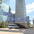 써니데이 이미지