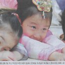 미용나라