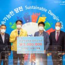 주식회사 한누리 이미지