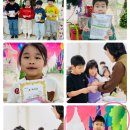 행복한리더로유치원 이미지