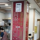 봉계4길 이미지