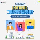 동산제일아파트 네이버블로그