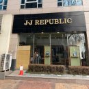 제이제이 | 분당맞춤정장 신랑 혼주예복 제이제이리퍼블릭 후기