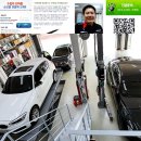 영웅카센타 이미지