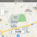 장수삼계탕 이미지