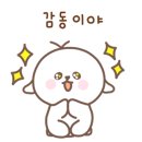 연합외과의원 이미지