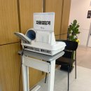 밝은누리약국 이미지