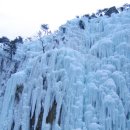 주왕산주산지민박 이미지