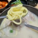 김포한강2로24번길-L | 김포 돼지국밥 맛집 성미옥 후기｜맑고 깊은 국물 + 고기 푸짐 (웨이팅·주차·캐치테이블)