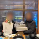 니모메플라워 | EP.03 여자친구 부모님께 첫인사하러가기 | 첫인사, 선물 후기