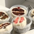 프롬라즈베리
