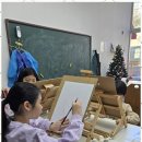 재미미술교습소