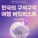 이동119안전센터 1층화장실 이미지