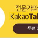 (주)엘에스소프트 이미지