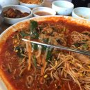 마산복아구전문점 이미지