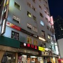 여의도 심리상담ㅣ한국NLP심리상담연구소 솔직후기