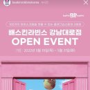 강남대로1-1 이미지