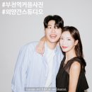 외양간 스튜디오 이미지