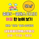 씨티앤에스 이미지