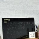 몸체형연구소