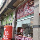 석현세탁소 네이버블로그