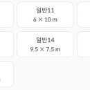 아우내 관광농원 이미지