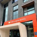 웰니스 호텔 인산가 이미지