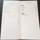 딜리셔스 피자 이미지