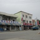 예산장터국밥 이미지