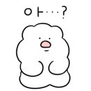 박재석한의원 이미지